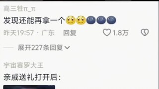 ไม่แนะนำให้ทำเช่นนี้เพราะจะโดนตี