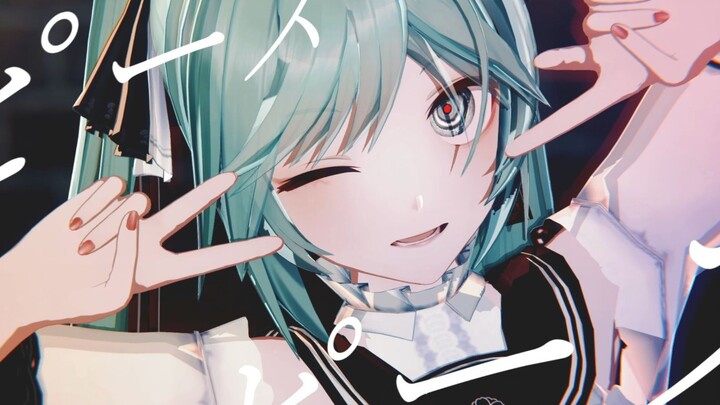 UNDEAD