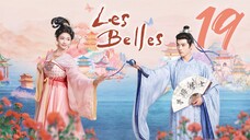 🇨🇳EP19 | LB: The Beautiful Ones (2025) [EngSub]