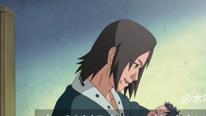 Naruto Trivia: น้องชายคนที่ห้าของฮาชิรามะ?