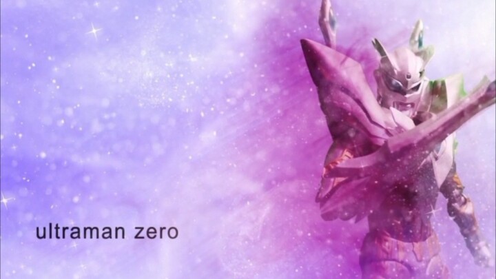 3,600 ภาพสุดเจ๋ง! เพลิดเพลินไปกับฉากการต่อสู้แบบสต็อปโมชั่นของ Ultraman Zero ซึ่งเป็นฉากต่อสู้แบบสต็