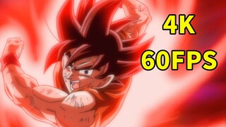 [Ekstrim 4K 60 bingkai] Koleksi Dragon Ball Sun Wukong Jiewangquan Kartu terakhir yang menembus bata