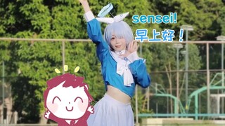 华师学生支教沙勒后 回校康复训练珍贵录像