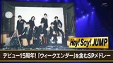 Hey! Say! JUMP Dream Festival 220924 (broadcasted 221220)