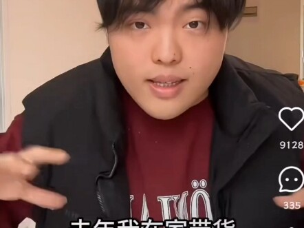 【转载桃黑黑】和家政阿姨的二三事