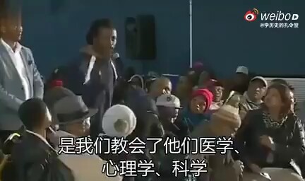 经典回顾之非洲版永乐大典