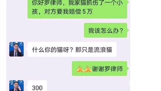 网络搞笑图片[第110期]