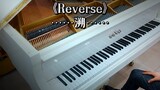 [Piano] "Reverse" high-quality performance, headphone party benefits!