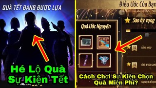 [Garena Free Fire]/Cách Chơi Sự Kiện Chọn 4 Trong 16 Quà Miễn Phí,Hé Lộ Quà Sự Kiện Tết Âm Lịch