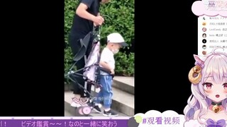 日本小羊看 人 间 喜 剧