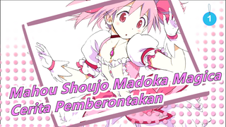 Mahou Shoujo Madoka Magica | [Dōjin Snime] Cerita Pemberontakan - Berlanjut_A1