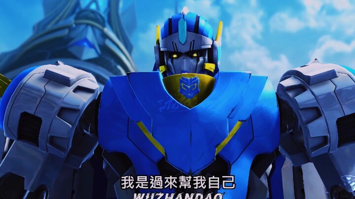 “他有可能是急速锋失散多年的弟弟”