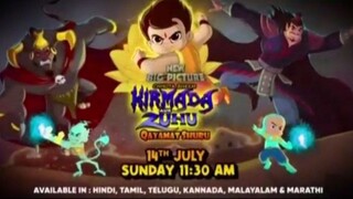 New Big Picture Chhota Bheem Kirmada Aur Zuhu Qayamat Shuru 14th July Sunday 11:30 AMCradit:- Avez H