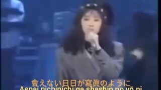 meiko nakahara:i dance of the memories.Romaji,lirik dan terjemah