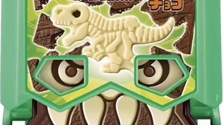 Kamen Rider Gavv Food Toys Bunzo 2nd Round! New Bunzo excavation dinosaur chocolate & cookie Bunzo &