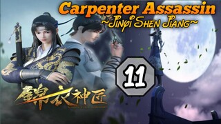 EPS _11 | Carpenter Asassin