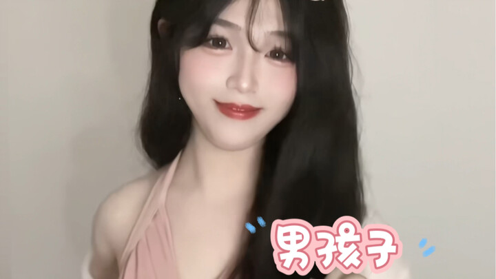 【卢梦阮】好纯欲一男的