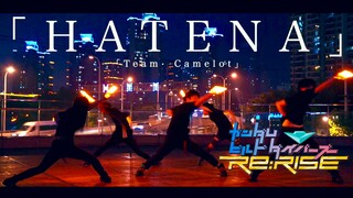 【Team· Camelot】HATENA-高达创形者 再起【WOTA艺】