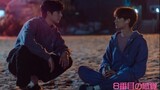 Eight Sense EP09