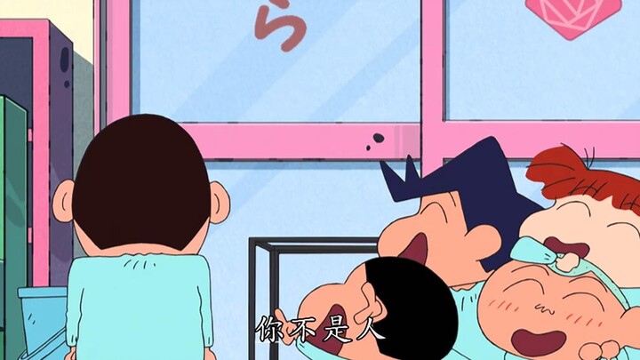 "Tidak ada adegan terkenal Crayon Shin-chan yang diharapkan."