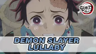 [Demon Slayer] Lullaby