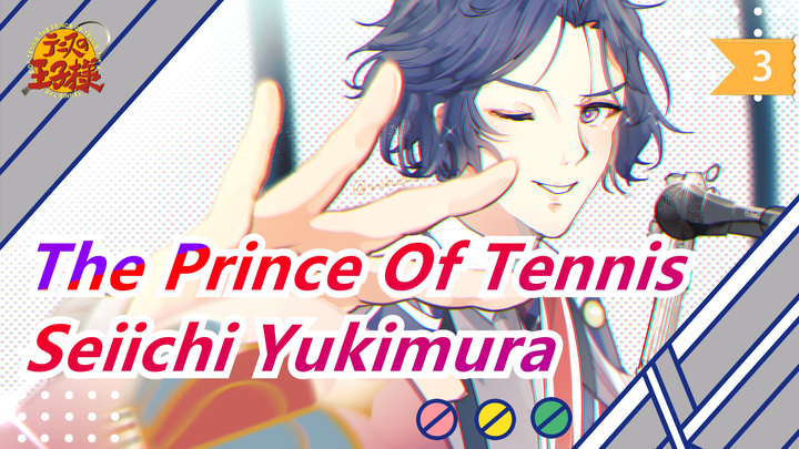 [The Prince Of Tennis] Seiichi Yukimura's Scenes_3