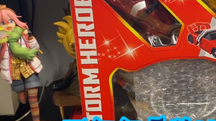 Sabuk Menggonggong Anjing Kamen Rider Edisi 2! [Beri semua orang naga Natal sebagai hadiah Tahun Bar