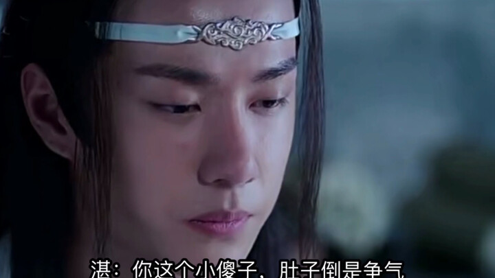 忘羡/皇权之下（第十集）见色起意疯批暴君攻×笨蛋美人双性受/受是显性双性，不喜勿入/HE