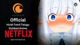 Official Dubbed Anime [HINDI, TAMIL, TELUGU] Anime Hindi Main #011