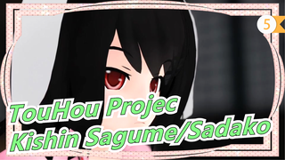 [TouHou Project MMD] Kishin Sagume VS. Sadako [Repost]_5