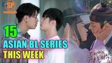 15 Recommended Asian BL Series To Watch This Week | Smilepedia Update