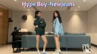 15-year-old 2 sets of dressing up and dancing the whole song of Hype Boy