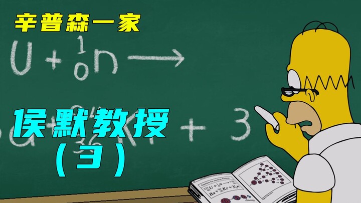 资本家培养大量人工智能，目的竟然是“骗取”大学的助学金