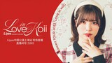 Liyuu Concert TOUR 2023「LOVE in koii」Shanghai Public Performance!!