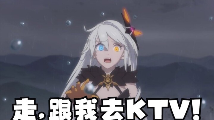 【崩坏】做刀子的up被称为刀酱？