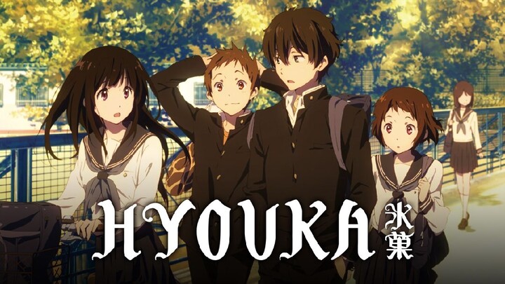 Hyouka ปริศนาความทรงจำ ตอนที่ 22 พากย์ไทย จบ