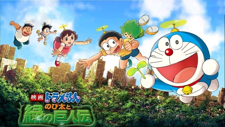 Doraemon movie 28 : Nobita và người khổng lồ xanh