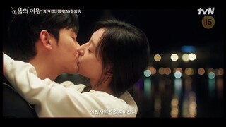 [위기 티저 FULL] 티저에 키스신을 풀어주는 드라마가 있다?🙊 3년 차 부부 김수현X김지원이 보여주는 동화 속 엔딩, 그 뒷이야기!🔥 #눈물의여왕