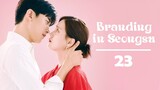 Branding in Seongsu (2024) - Episode 23 - [English Subtitle] (1080p)