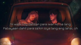 Tita_Tito lyrics