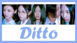 [THAISUB/แปล] NewJeans - Ditto #เล่นสีซับ