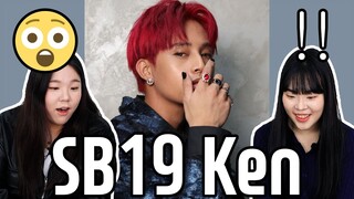 So Talented Idols 😲 | Korean React to SB19 Ken TikTok