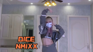 【PP】NMIXX-DICE |. คอรัสดีมาก!