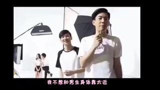 【OFFGUN】打脸爸比：我不喜欢和男生靠太近，