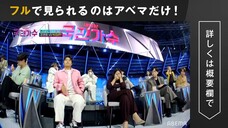 Tomorrow's National Singer - Stage to overcome panic disorder & stand up again! Everyone in tears #6