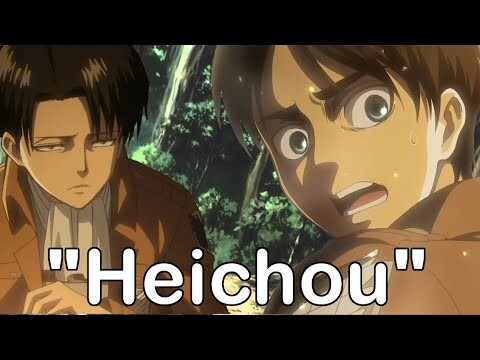 Eren calling Levi "Heichou"  moments