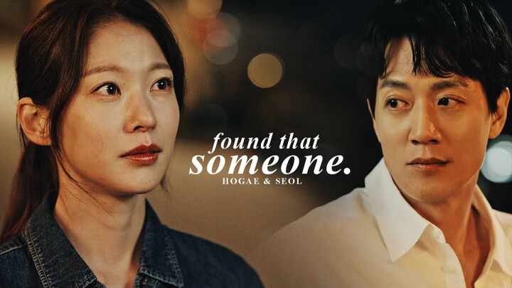 Jin Ho-gae & Song Seol » I found that someone. [The First Responders]
