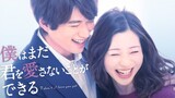 I Don't Love You Yet Ep 13 Engsub