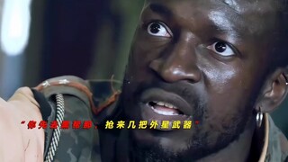 《即便龙虾人再丑，也不及人性的万分之一》