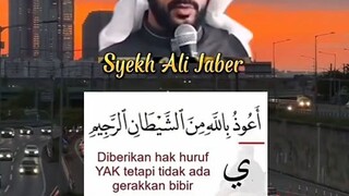 belajar membaca makharijul huruf